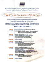 locandinaSeminario: 'L'Arte Frattale: i percorsi della complessità'